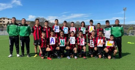 Finale Giovanissimi alla Dorgalese